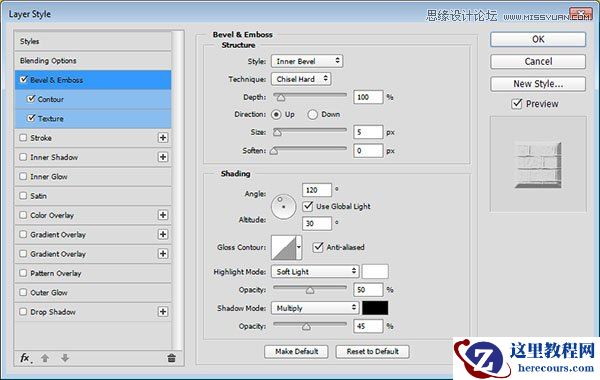 Photoshop制作金色质感的砖块艺术字教程