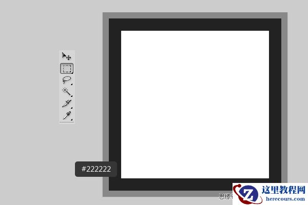 Photoshop制作可爱的巧克力糖果字