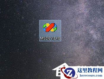 Win8电脑怎么通过手机上网？Win8电脑用手机上网的方法