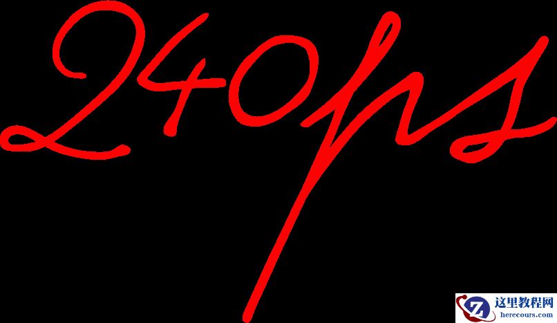 Photoshop制作烟花风格的艺术字教程