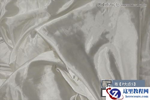 Photoshop制作五彩缤纷的宝石艺术字教程