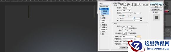 Photoshop在黑板上制作可爱的彩色粉笔字