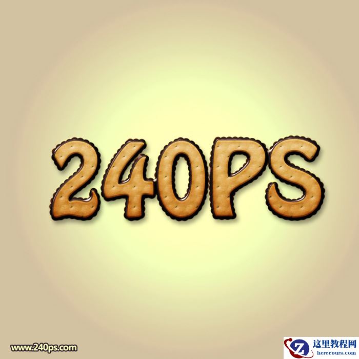 Photoshop制作立体风格的饼干字教程