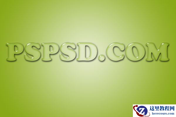 Photoshop制作可爱水晶字体教程