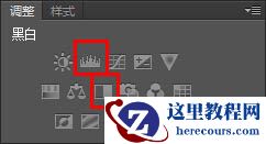 Photoshop制作超酷的冬季冰冻艺术字