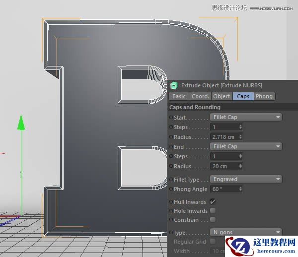 Photoshop结合C4D制作三维立体艺术字
