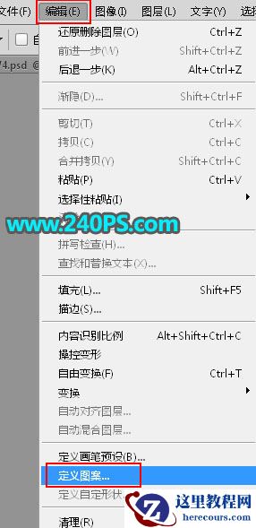 Photoshop制作大气的妇女节钻石字教程