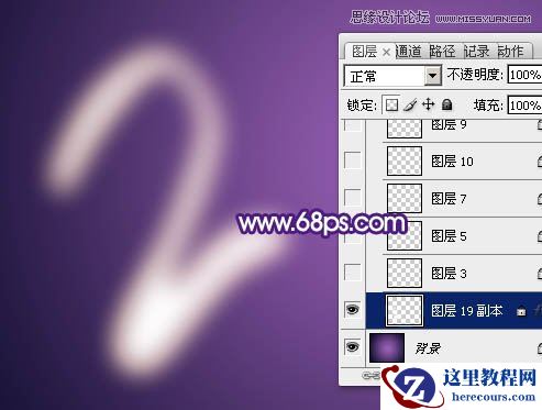 Photoshop制作超酷的手绘霓虹字教程