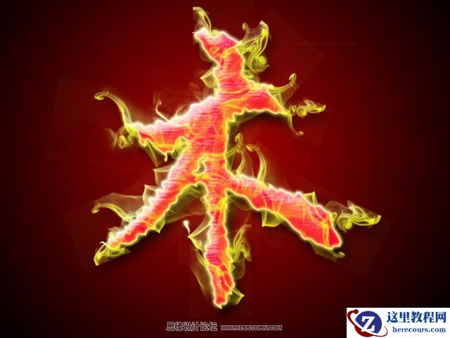 Photoshop制作火烟燃烧字效果