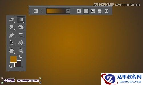 Photoshop制作石纹背景效果的立体字