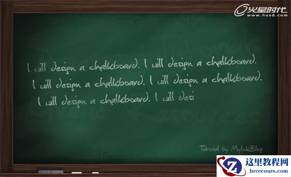 Photoshop创建黑板和粉笔字效果