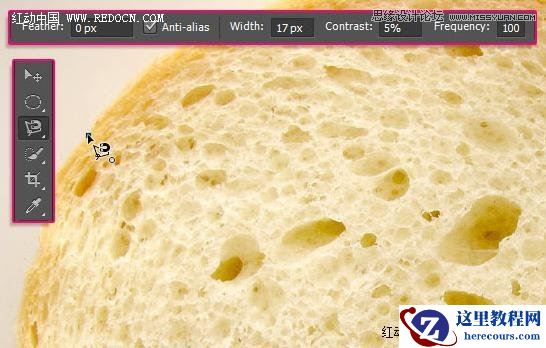 Photoshop制作晶莹剔透的蜂蜜艺术字