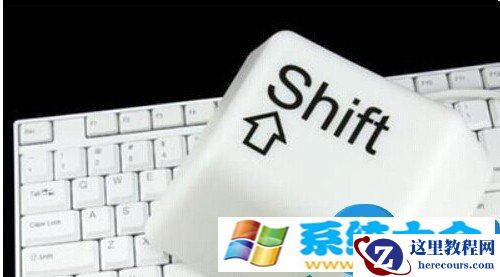 win8系统英文输入法找不到了如何解决 如何解决