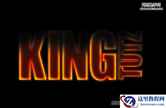 Photoshop制作逼真的燃烧火焰字