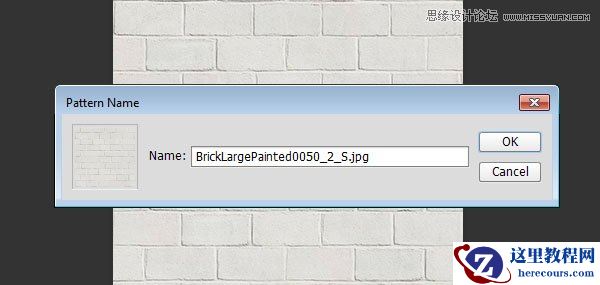 Photoshop制作金色质感的砖块艺术字教程