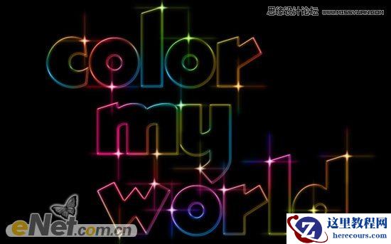 Photoshop制作炫彩效果的霓虹字教程