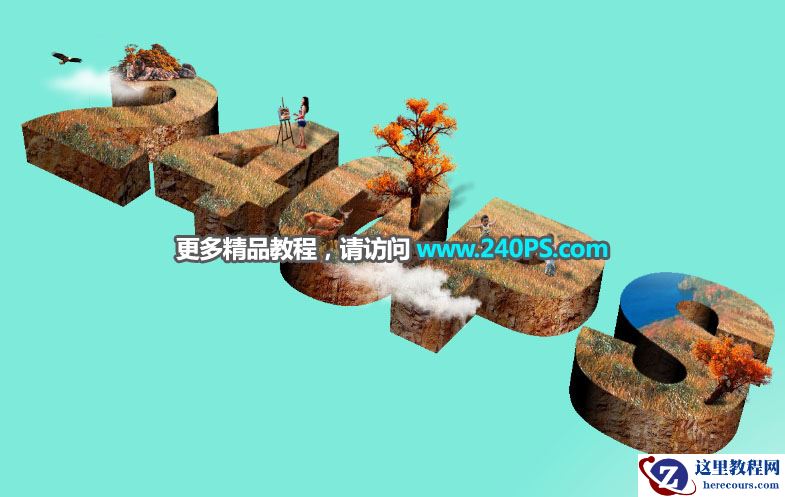 Photoshop制作秋季主题风格的立体字