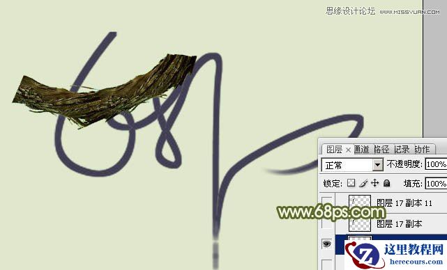 Photoshop制作创意的树藤艺术字教程