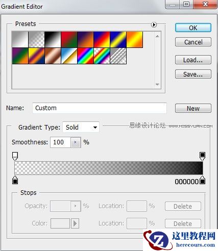 Photoshop设计新年快乐文字特效