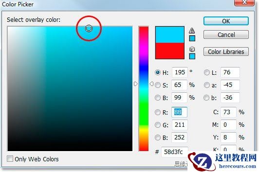 Photoshop制作塑料效果的文字特效