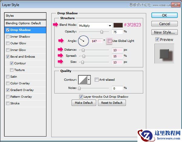 Photoshop使用素材制作漂亮的瓷砖字教程