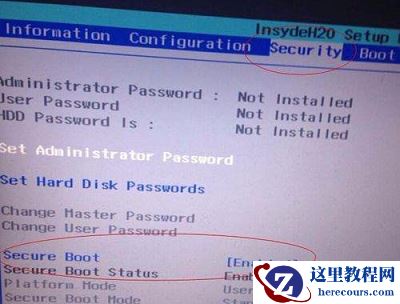 Win8系统开机蓝屏错误代码0xc000000f怎么修复？