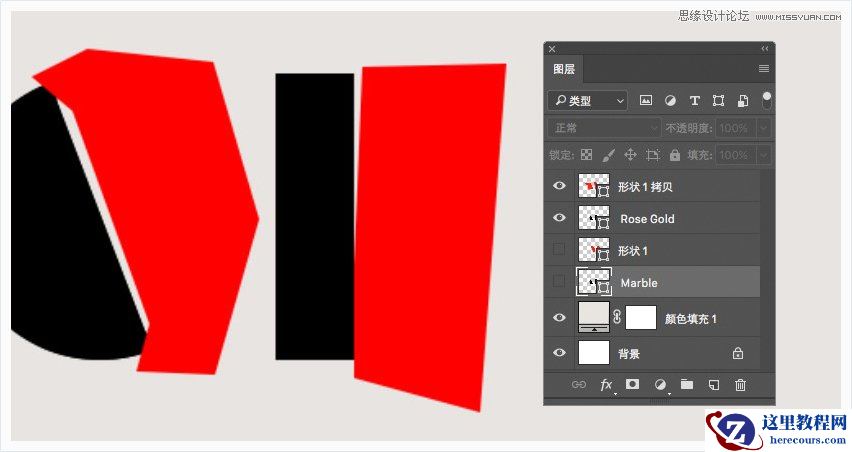 Photoshop制作岩石和金属质感的3D立体字