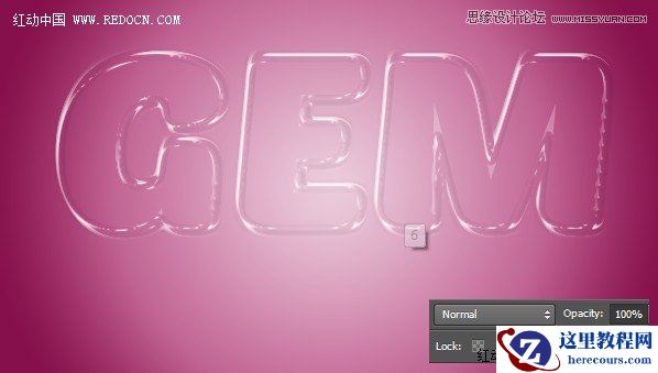 Photoshop制作甜美质感的宝石艺术字教程