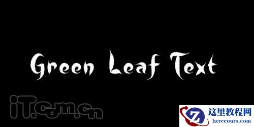 Photoshop制作一款魔幻效果的文字