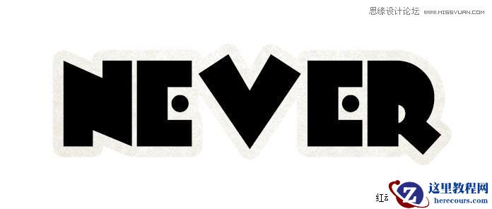 Photoshop制作布纹缝线效果艺术字