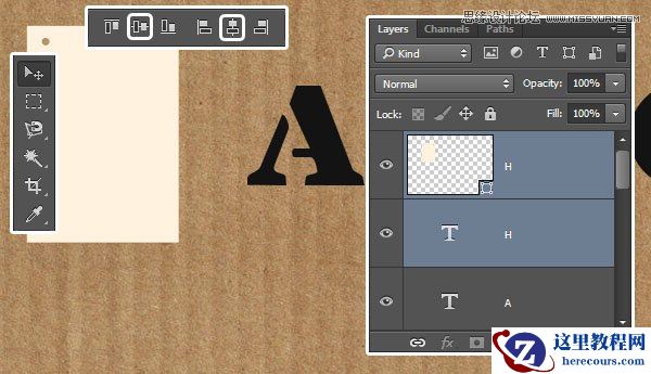 Photoshop制作卡片式镂空艺术字教程