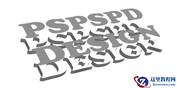 Photoshop制作超酷的3D纹理字