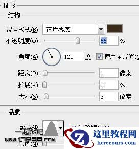 Photoshop绘制漂亮的立体塑料字