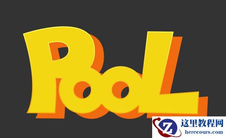 Photoshop绘制POP风格的卡通文字效果