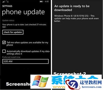 wp8.1gdr2升级教程 wp8.1gdr2更新方法步骤详解