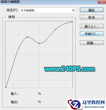 水晶文字：用PS制作金属边框水晶艺术字
