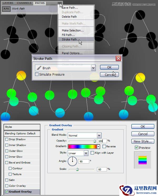 Photoshop制作绚丽风格的彩色艺术字