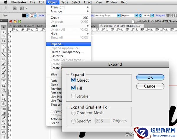 Photoshop创建带光泽的3D文字效果