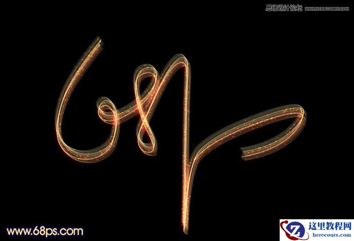 Photoshop制作梦幻绚丽的光丝艺术字教程