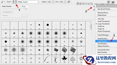 Photoshop制作颓废效果的金属立体字教程