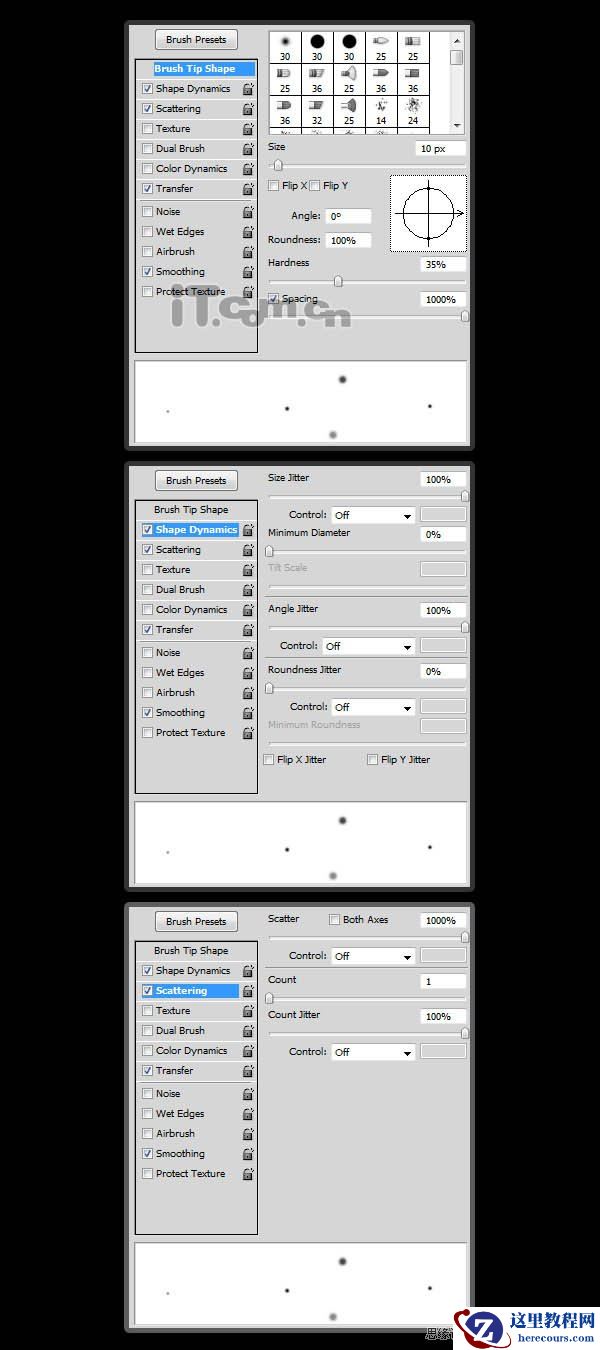 Photoshop制作星空璀璨的文字特效