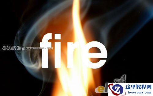 Photoshop字体教程：制作逼真的燃烧字效果