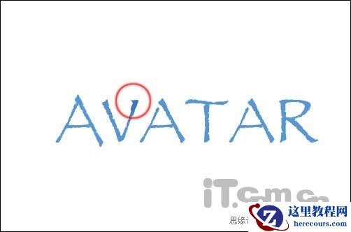 Photoshop制作阿凡达电影的宣传海报字体