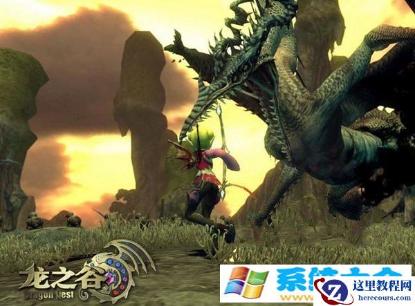 Windows 8.1运行龙之谷游戏出现蓝屏问题的处理办法