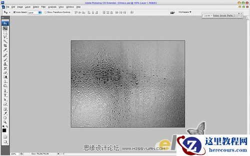 Photoshop打造玻璃窗上的潮湿文字