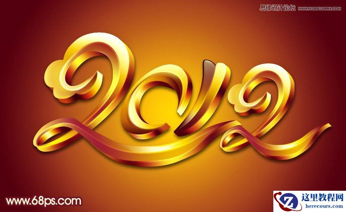 Photoshop制作质感的黄金立体字教程