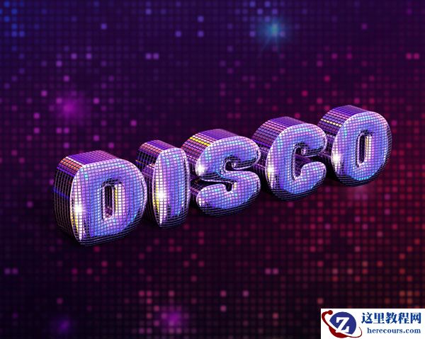 Photoshop制作舞厅灯光效果的艺术字教程