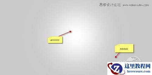 Photoshop制作血迹喷溅效果的艺术字