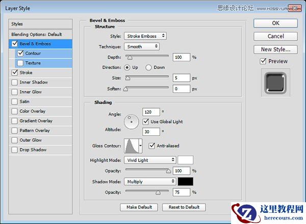 Photoshop制作银色质感的3D立体字教程