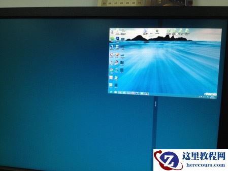 Win8界面的操作要领